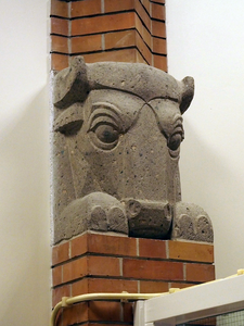 827839 Detail van het voormalig Anatomisch Instituut (Bekkerstraat 141) van de faculteit Diergeneeskunde te Utrecht: ...